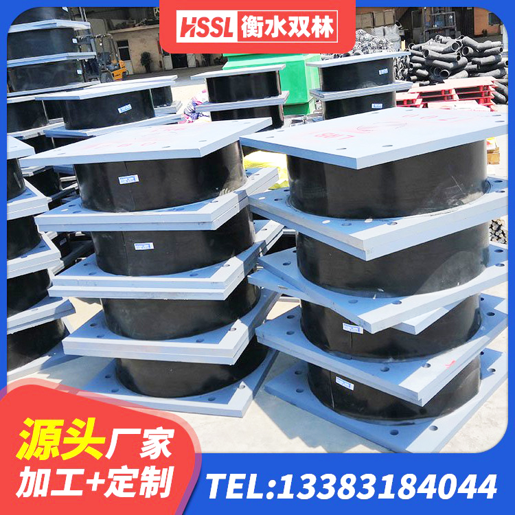 立山区建筑厚叠层橡胶隔震支座 立山区LRB1000铅芯隔震支座生产厂家 立山区隔震支座LNR 立山区建筑隔震橡胶支座厂家电话 - 第1张