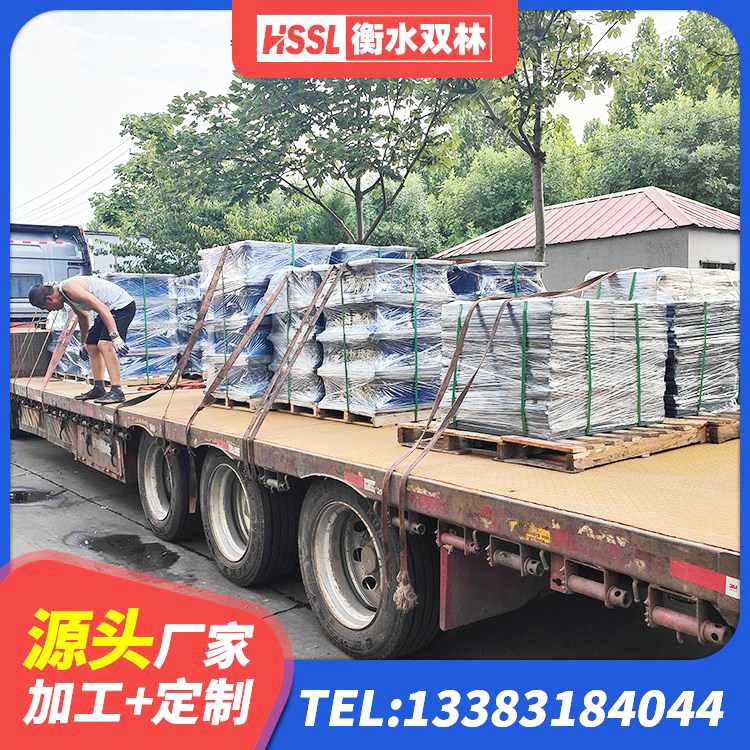 立山区矩形高阻尼隔震橡胶支座什么价格 立山区LRB1500隔震支座什么价格 立山区隔震支座LRB700多少钱 立山区LNR900建筑隔震橡胶支座生产厂家 - 第4张
