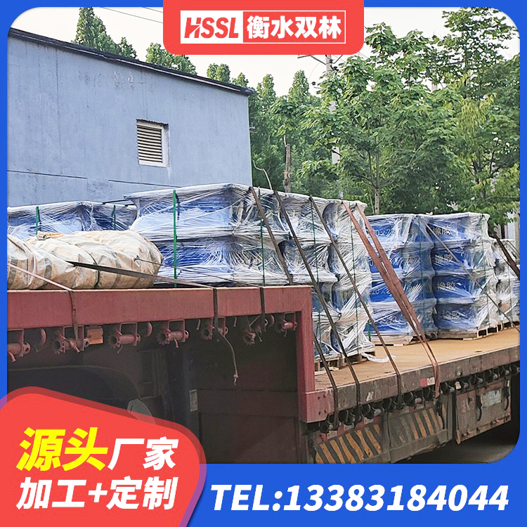 立山区橡胶隔震支座厂家有哪些 立山区LNRD-300建筑隔震支座 立山区高层橡胶隔震支座 立山区隔震支座LRB600什么价格 - 第7张
