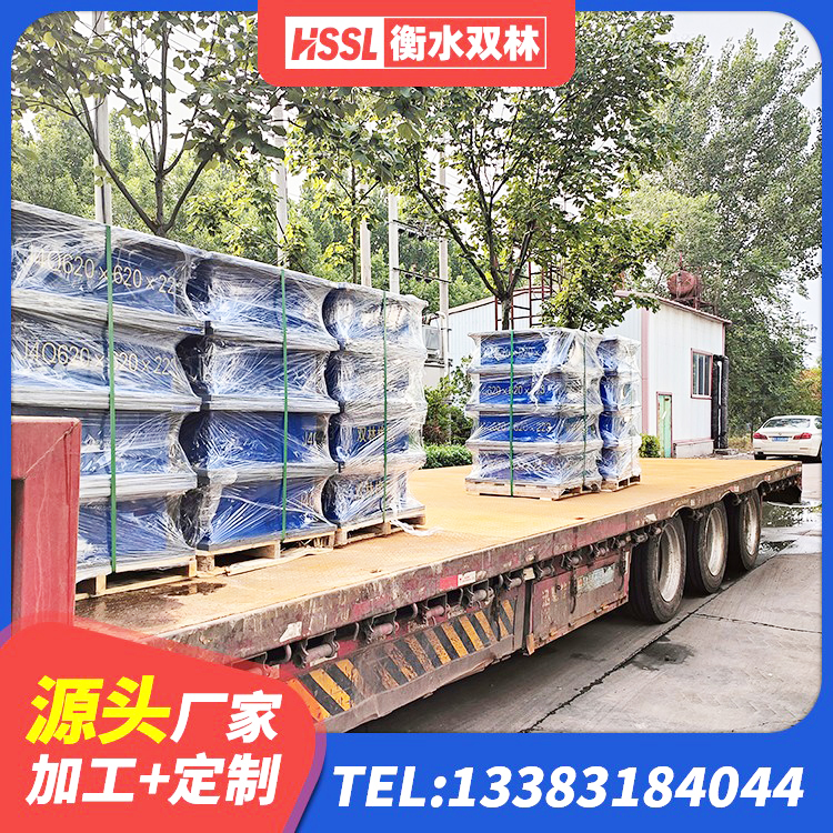 立山区房屋隔震橡胶支座厂家电话 立山区建筑隔震层橡胶隔震支座生产厂家 立山区橡胶隔震支座哪里便宜 立山区LNR橡胶隔震支座400厂家 - 第2张