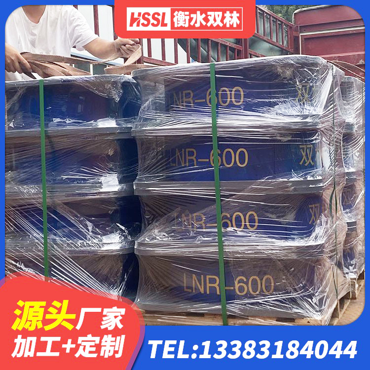 立山区水平力分散力型隔震支座LNR厂家 立山区隔震支座装置生产厂家 立山区HDR1400橡胶隔震支座 立山区LRB700铅芯橡胶隔震支座源头工厂 - 第6张
