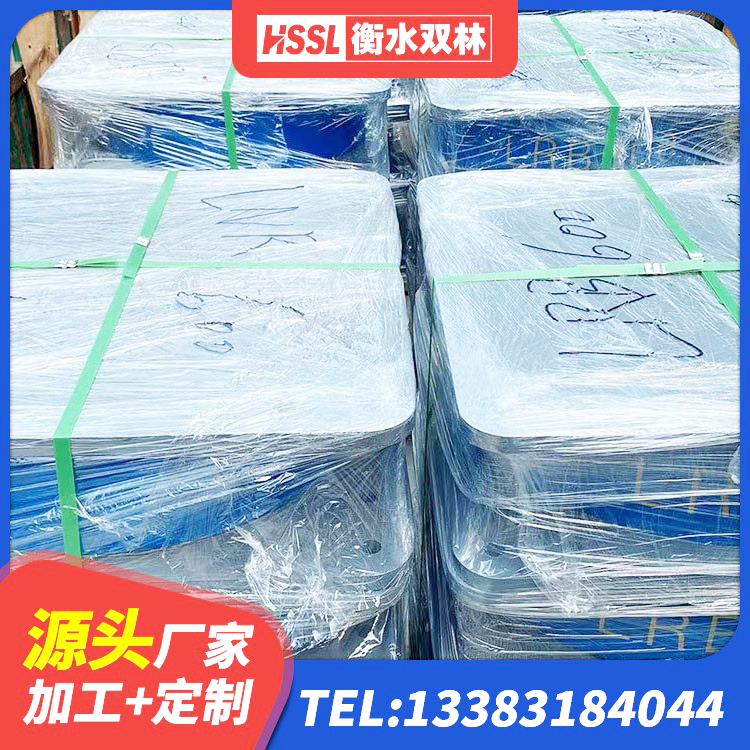 立山区LNR800天然橡胶隔震支座 立山区高阻尼抗震支座厂家 立山区建筑铅芯橡胶防震支座工厂 立山区建筑隔震支座加工厂家 - 第8张