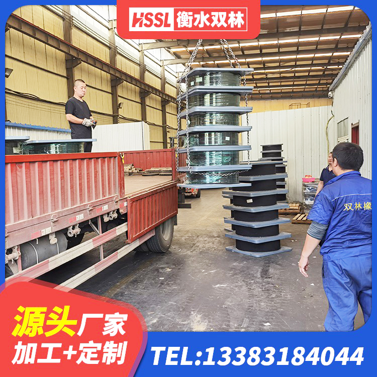 立山区建筑厚叠层橡胶隔震支座 立山区LRB1000铅芯隔震支座生产厂家 立山区隔震支座LNR 立山区建筑隔震橡胶支座厂家电话 - 第7张