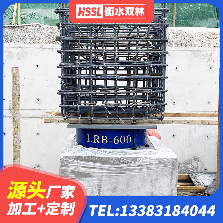 立山区高阻尼HDR橡胶支座多少钱 立山区LNR300天然橡胶支座生产厂家 立山区LRB橡胶隔震支座生产厂家 立山区国内橡胶隔震支座源头工厂 - 第2张