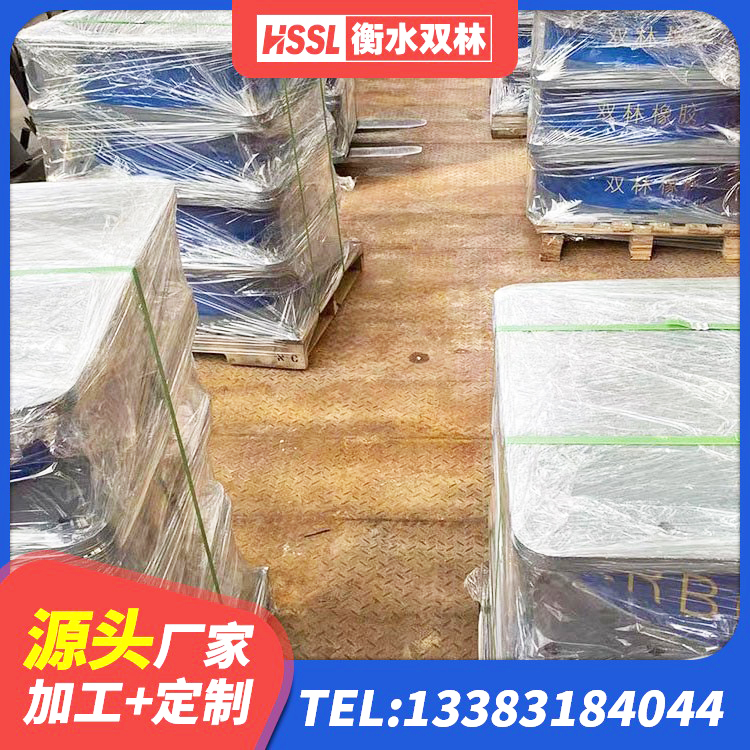立山区LRB600橡胶隔振支座源头工厂 立山区天然橡胶隔震支座LNR900厂家 立山区建筑隔震层隔震支座 立山区钢结构房建筑抗震支座生产厂家 - 第9张