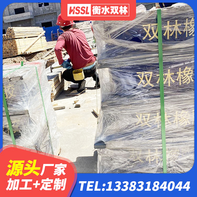 立山区水平力分散力型隔震支座LNR厂家 立山区隔震支座装置生产厂家 立山区HDR1400橡胶隔震支座 立山区LRB700铅芯橡胶隔震支座源头工厂 - 第8张