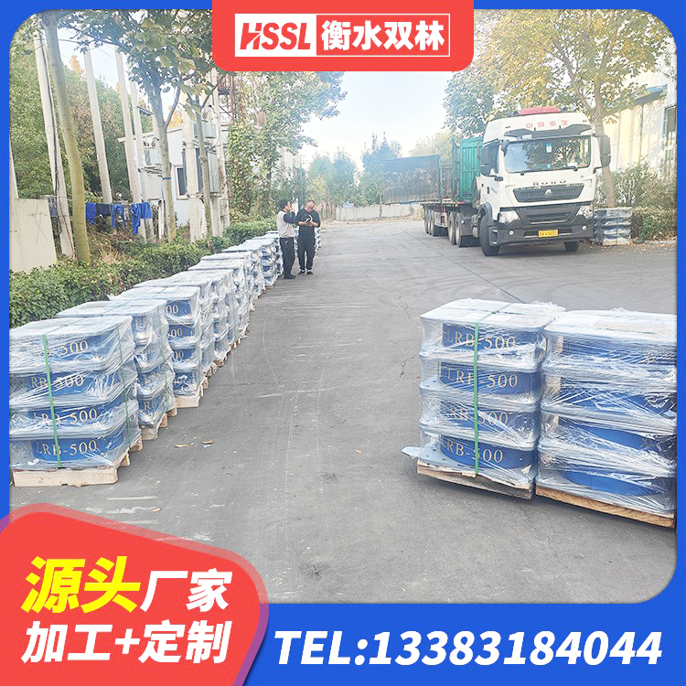 立山区LRB300铅芯支座 立山区建筑隔震支座LRB和LNR厂家 立山区楼梯隔震支座源头工厂 立山区建筑隔震支座L800生产厂家 - 第4张