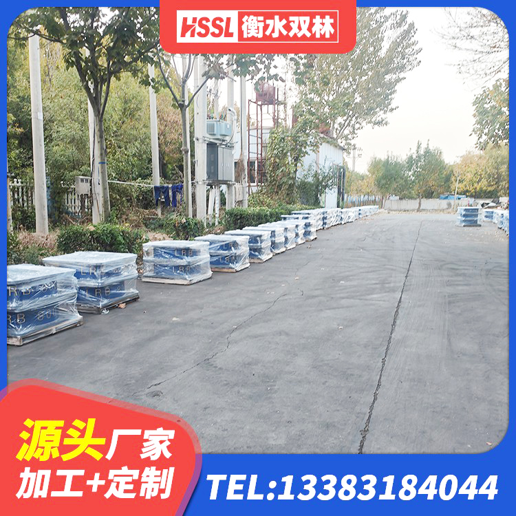 立山区建筑厚叠层橡胶隔震支座 立山区LRB1000铅芯隔震支座生产厂家 立山区隔震支座LNR 立山区建筑隔震橡胶支座厂家电话 - 第6张
