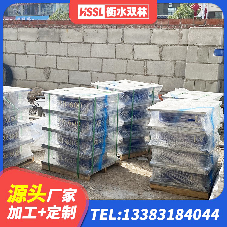 立山区LRB300铅芯支座 立山区建筑隔震支座LRB和LNR厂家 立山区楼梯隔震支座源头工厂 立山区建筑隔震支座L800生产厂家 - 第1张