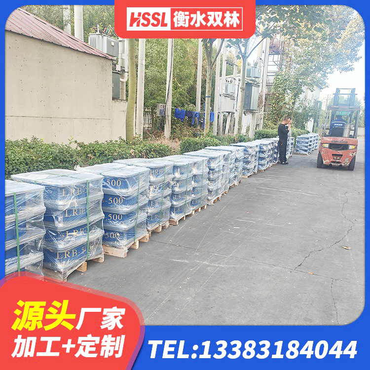 立山区橡胶隔震支座厂家有哪些 立山区LNRD-300建筑隔震支座 立山区高层橡胶隔震支座 立山区隔震支座LRB600什么价格 - 第6张