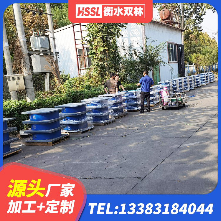 立山区建筑厚叠层橡胶隔震支座 立山区LRB1000铅芯隔震支座生产厂家 立山区隔震支座LNR 立山区建筑隔震橡胶支座厂家电话 - 第5张