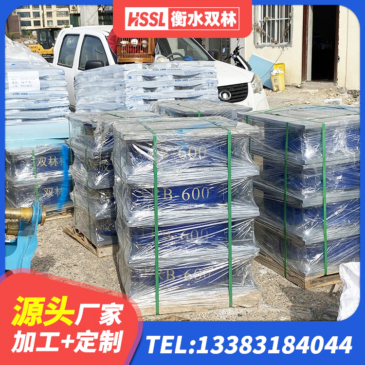 立山区房屋隔震橡胶支座厂家电话 立山区建筑隔震层橡胶隔震支座生产厂家 立山区橡胶隔震支座哪里便宜 立山区LNR橡胶隔震支座400厂家 - 第5张
